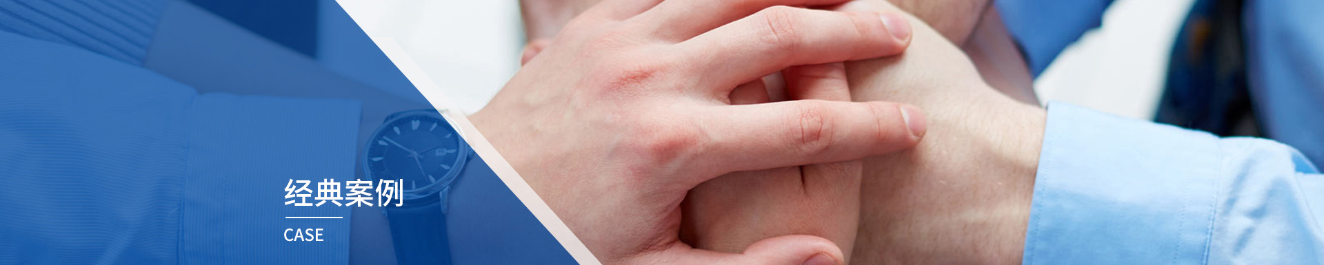 高粘度攪拌機、雙行星真空攪拌機、行星式攪拌機，雙行星動力混合機-上海寶冕機電設(shè)備有限公司官方網(wǎng)站