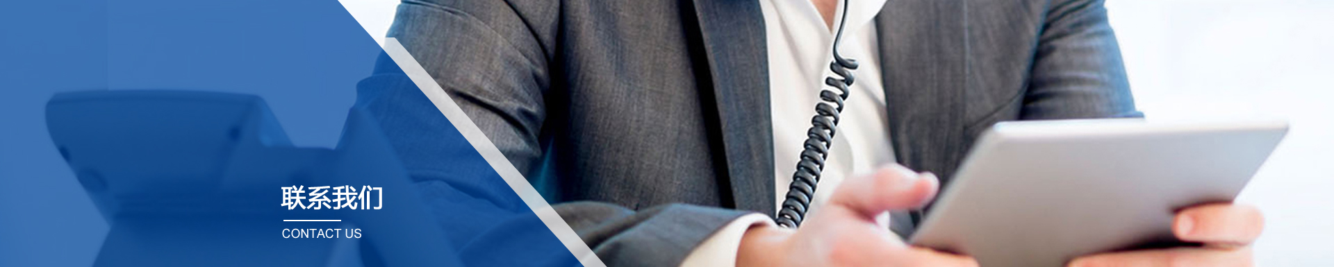 高粘度攪拌機、雙行星真空攪拌機、行星式攪拌機，雙行星動力混合機-上海寶冕機電設(shè)備有限公司官方網(wǎng)站