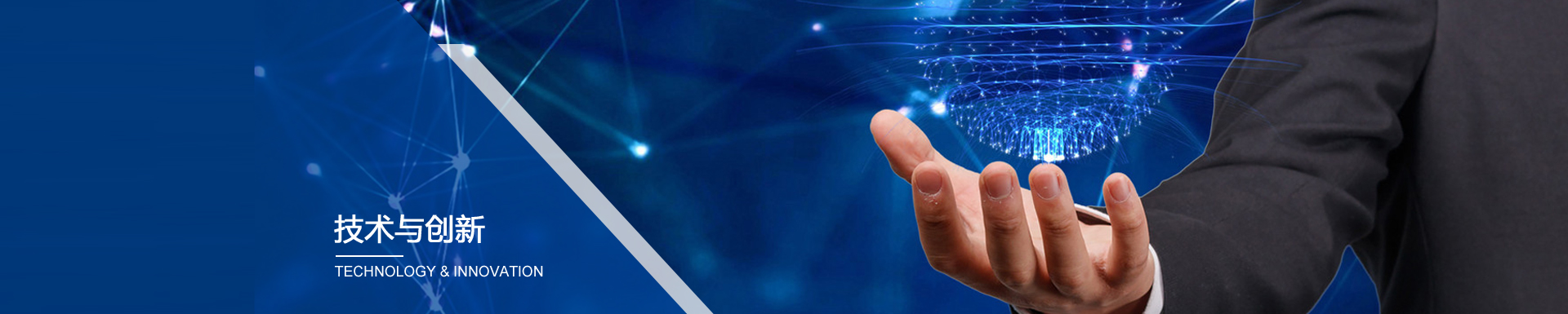 高粘度攪拌機(jī)、雙行星真空攪拌機(jī)、行星式攪拌機(jī)，雙行星動(dòng)力混合機(jī)-上海寶冕機(jī)電設(shè)備有限公司官方網(wǎng)站